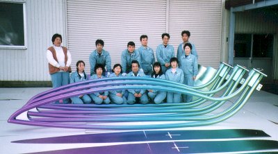 All members of HORIE
