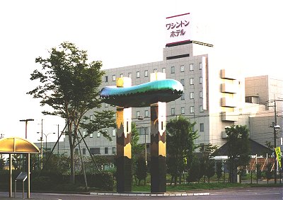 Big Titanium Monument