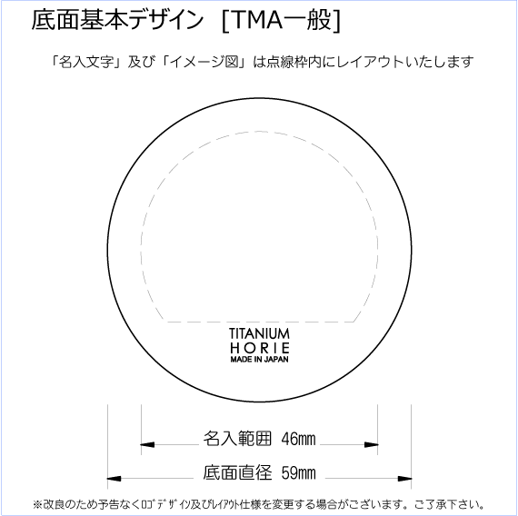 ߥ顼ޥåס [̾]